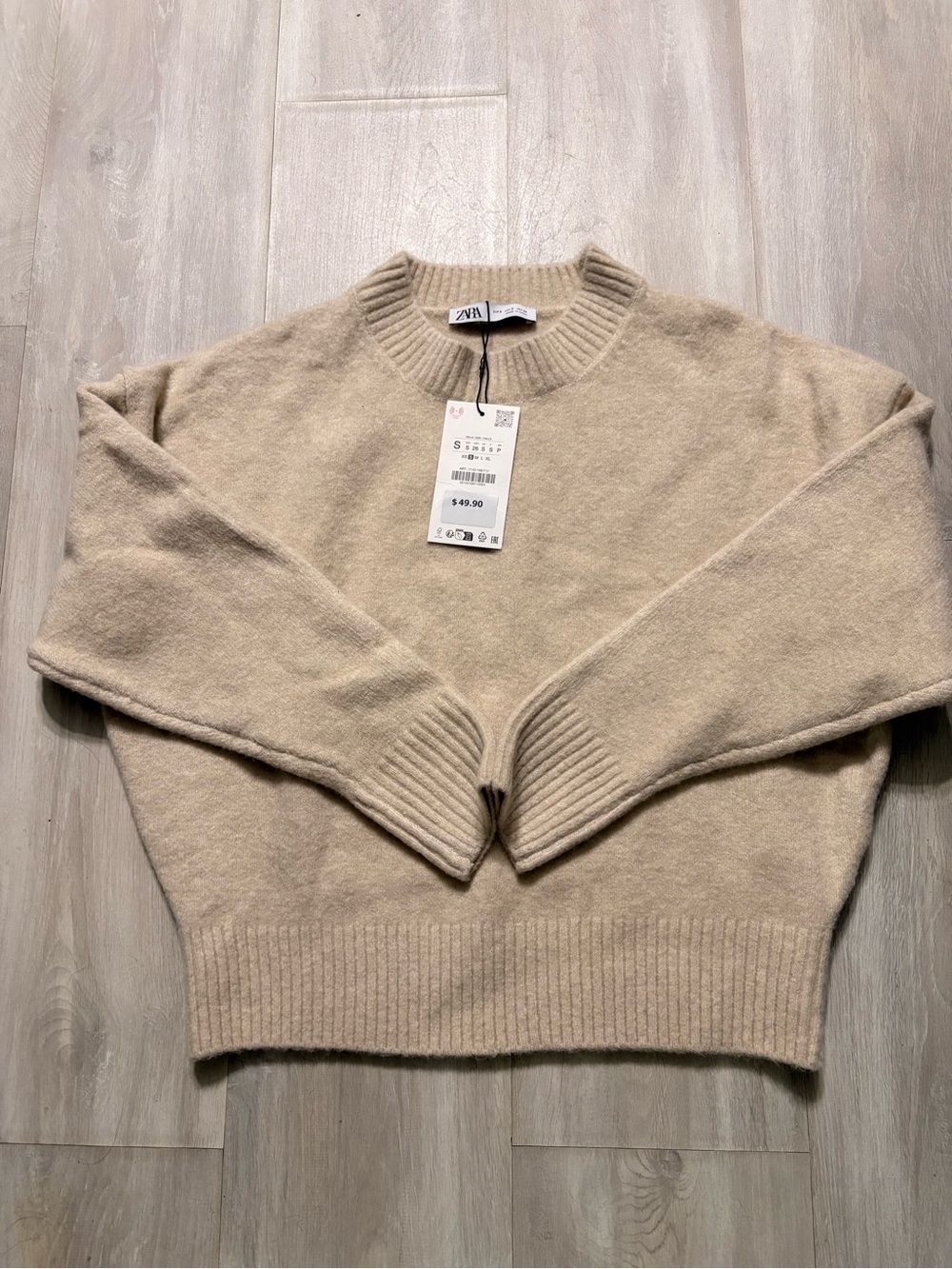 Zara Beige Crewneck Knit Sweater
